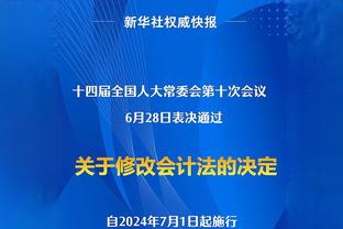 西甲评西蒙尼执教马竞12年最佳阵：格列兹曼、迭戈-科斯塔在列